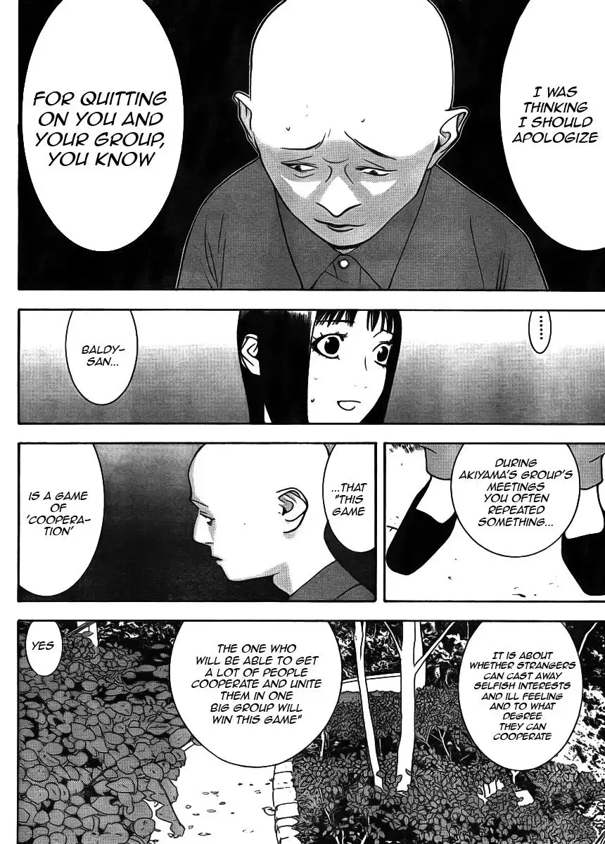 Liar Game Chapter 131 6